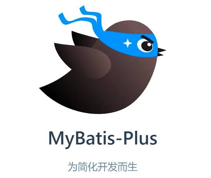 MyBatis-Plus